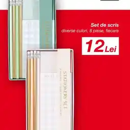 Kik Set de scris Ofertă