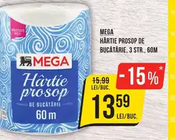 Mega Image Mega hârtie prosop de bucătărie Ofertă