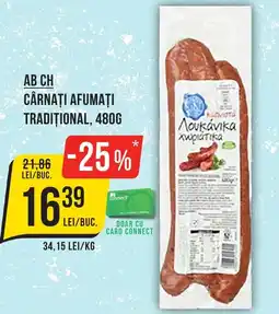 Mega Image AB CH Cârnaţi afumați tradiţional Ofertă