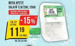 Mega Image MEGA APETIT Salată tzatziki Ofertă