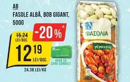 Mega Image AB Fasole albă, bob gigant Ofertă