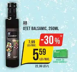 Mega Image AB Otet balsamic Ofertă