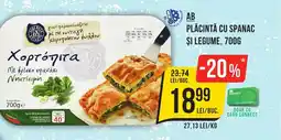 Mega Image AB Plăcintă cu spanac şi legume Ofertă