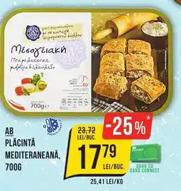 Mega Image AB Plăcintă mediteraneană Ofertă