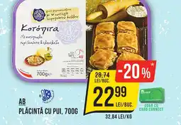 Mega Image AB Plăcintă cu pui Ofertă