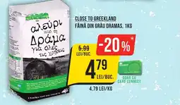 Mega Image CLOSE TO GREEKLAND Făină din grâu dramas Ofertă