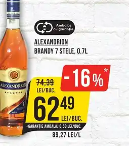 Mega Image ALEXANDRION Brandy 7 stele Ofertă