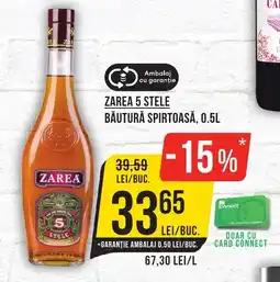 Mega Image Zarea 5 stele băutură spirtoasă Ofertă