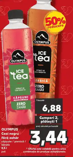 Kaufland OLYMPUS Ceai negru fără zahăr Ofertă
