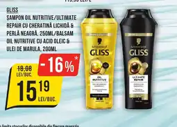 Mega Image GLISS Şampon oil nutritive Ofertă