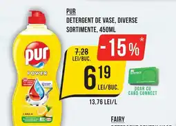 Mega Image PUR Detergent de vase Ofertă