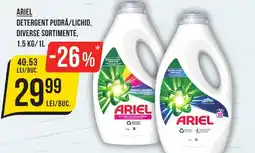 Mega Image ARIEL Detergent pudră/lichid Ofertă
