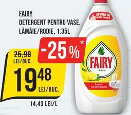 Mega Image FAIRY Detergent pentru vase, lămâie/rodie Ofertă