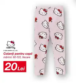 Kik Colanți pentru copii Ofertă