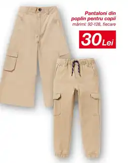 Kik Pantaloni din poplin pentru copii Ofertă