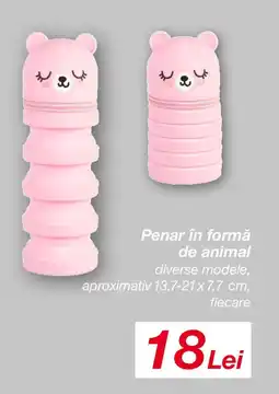 Kik Penar în formă de animal Ofertă