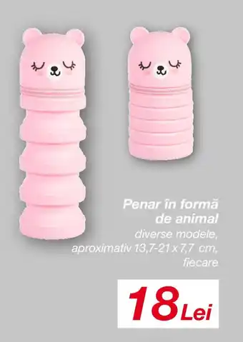 Kik Penar în formă de animal Ofertă