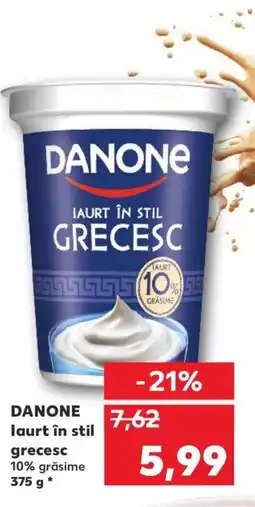 Kaufland DANONE laurt în stil grecesc Ofertă