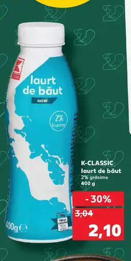 Kaufland K-CLASSIC laurt de băut Ofertă