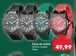 Kaufland Ceas de mână Ofertă