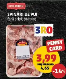 Penny Spinări de pui fără aripi Ofertă