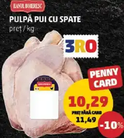 Penny Pulpă pui cu spate Ofertă