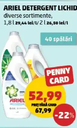 Penny Ariel detergent lichid Ofertă