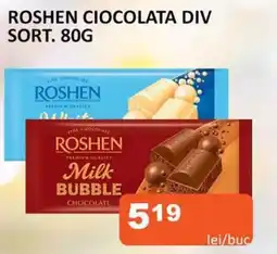 Unicarm Roshen ciocolata Ofertă