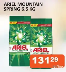 Unicarm Ariel mountain spring Ofertă