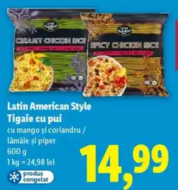 Lidl Latin American Style Tigaie cu pui Ofertă