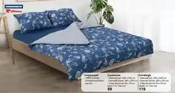 Selgros Lenjerie Ofertă
