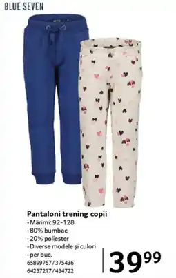 Selgros Pantaloni trening copii Ofertă