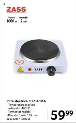 Selgros Plită electrică ZHP04/04A Ofertă