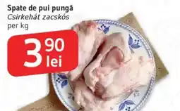 Supeco Spate de pui pungă Ofertă