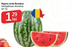 Supeco Pepene verde România Ofertă
