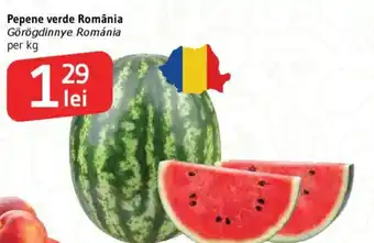 Supeco Pepene verde România Ofertă