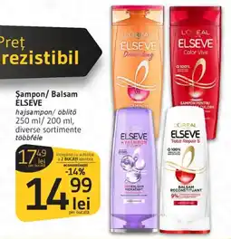 Supeco Şampon/ Balsam ELSEVE Ofertă