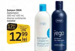 Supeco Şampon ZIAJA Ofertă