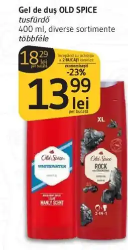 Supeco Gel de duş OLD SPICE Ofertă