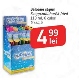 Supeco Baloane săpun Ofertă