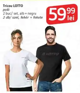 Supeco Tricou LOTTO Ofertă