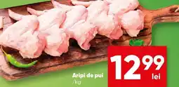 PROFI Aripi de pui Ofertă