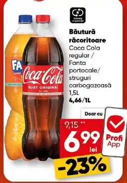 PROFI Băutură răcoritoare Coca Cola regular / Fanta portocale/ struguri carbogazoasă Ofertă