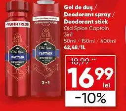 PROFI Gel de duş / Deodorant spray / Deodorant stick Old Spice Captain 3in1 Ofertă