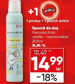 PROFI Spumă de duş Gerovital Kids Ofertă