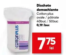 PROFI Dischete demachiante Cotton plus ovale/pătrate Ofertă