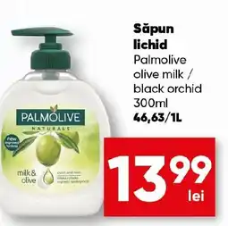 PROFI Săpun lichid Palmolive olive milk/ black orchid Ofertă