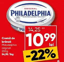 PROFI Cremă de brânză Philadelphia original Ofertă