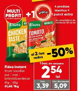 PROFI Fidea instant Knorr noodles pui / roşii / brânză&verdeţuri Ofertă