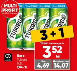 PROFI Bere Tuborg Ofertă